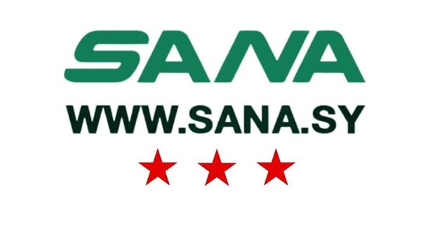 شعار وكالة الأنباء